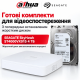 Dahua DHI-NVR2116-I2 з HDD 4Тб – Мережевий відеореєстратор (16ch, 4TB, WizSense, 12MP)