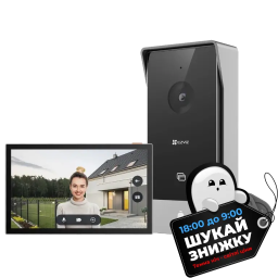 Ezviz CS-HP5 (2MP) - Комплект видеодомофона