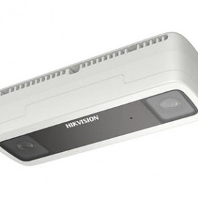 2МП IP видеокамера Hikvision DS-2CD6825G0/C-IVS (2 мм) купить