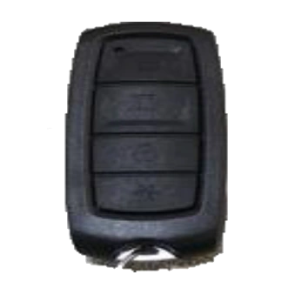 Hikvision DS-TMG012-4W - Пульт дистанційного керування шлагбаумом купити