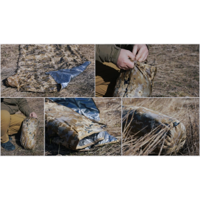 Термотент Danaper (Захист від тепловізорів) 2.5х1.5 м купити