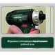 Metabo PowerMaxx BS Basic (600080710) - Шурупокрут
