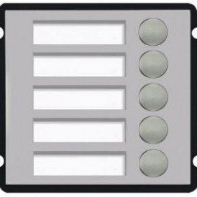Розширювальний модуль на 5 абонентів Dahua Technology DHI-VTO2000A-B5 - фото №1 Розширювальний модуль на 5 абонентів Dahua Technology DHI-VTO2000A-B5 купити