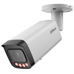 Dahua Technology DH-IPC-HFW21249T-S-IL  (2.8мм) - 12Мп IP відеокамера з гібридним підсвічуванням купити