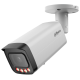 Dahua Technology DH-IPC-HFW21249T-S-IL  (2.8мм) - 12Мп IP відеокамера з гібридним підсвічуванням