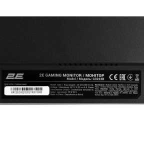 2E Gaming G3223B - Игровой монитор (31.5", 2560 × 1440) Цена