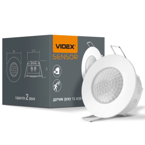 VIDEX VL-SPR17W 220V - Інфрачервоний датчик руху та освітлення - фото №1 VIDEX VL-SPR17W 220V - Інфрачервоний датчик руху та освітлення купити