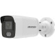 Hikvision DS-2CD2047G2-LU(C) (2.8 мм) - 4МП вулична IP відеокамера