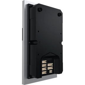 Slinex MA-04CRHD - Панель вызова на 4 абонента фото