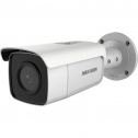 Hikvision DS-2CD2T26G1-4I (4 мм) - 2МП уличная IP видеокамера