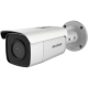 Hikvision DS-2CD2T26G1-4I (4 мм) - 2МП вулична IP відеокамера