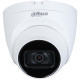 Dahua Technology DH-HAC-HDW1200TQP-A (3.6 мм) - 2 Мп купольная HDCVI видеокамера