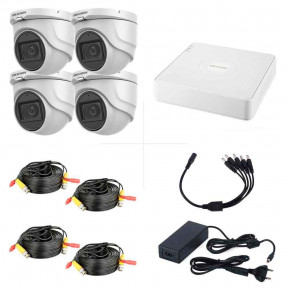 Комплект TurboHD відеоспостереження на 4 внутрішні камери 2МП Hikvision KIT-4T4DMV11 купити