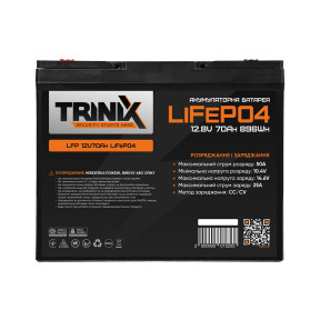 Акумуляторна батарея літій-залізо-фосфатна 12В 70А*год Trinix 12V70Ah LiFePO4 зображення
