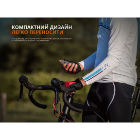 Велофара Fenix BC22R купити