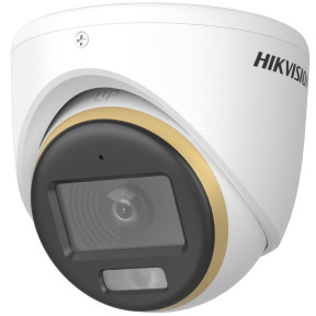 Hikvision DS-2CE70DF3T-LMFS (2.8 мм) - 2МП купольна TurboHD відеокамера купити