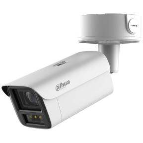 Dahua DH-IPC-HFW7459Z1-Z-PV-X – Уличная IP-видеокамера (4MP, Моторизованный 2.7-12мм, Smart Dual Light 60м, ИИ Xinghan, IP67/IK10) в Украине