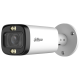 Dahua DH-HAC-HFW1500RP-Z-IL-A (2.7-13.5мм) – Уличная HDCVI видеокамера (5MP, Smart Dual Light 80м, Zoom 2.7-13.5mm, Mic, IP67)