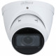 Dahua Technology IPC-HDW3441T-ZS-S2 (2.7-13.5 мм) - 4 Мп купольна варіфокальна мережева камера WizSense