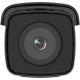 Hikvision DS-2CD2T46G2-4I (4 мм) (C) (BLACK) - 4 Мп сетевая камера AcuSense