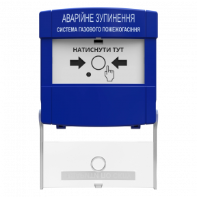 Устройство аварийной остановки ПАЗ Tiras Ex фото