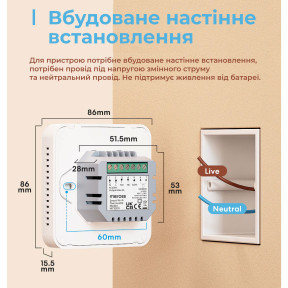 Тепла підлога. Терморегулятор Meross Smart Wi-Fi Thermostat (MTS200HK) фото