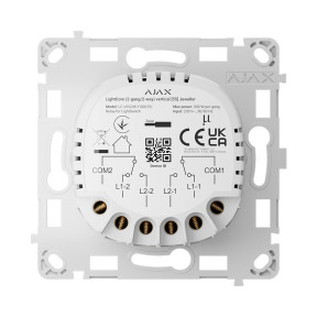 Реле Ajax LightCore (2-gang/2-way) для двоклавішного прохідного вимикача купити