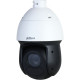 Dahua Technology DH-SD49225DB-HNY - 2MP 25x Starlight ИК сетевая PTZ камера