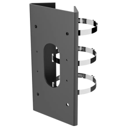 Hikvision DS-1475ZJ-SUS(BLACK) - Вертикальне кріплення на стовпі