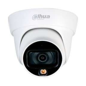 Dahua Technology IPC-HDW1239T1-LED-S5 (2.8 мм) - 2МП купольная IP відеокамера - фото №1 Dahua Technology IPC-HDW1239T1-LED-S5 (2.8 мм) - 2МП купольная IP відеокамера купить