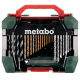 Набор принадлежностей Metabo «SP» (626707000)