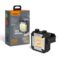 VIDEX VLF-M048 - Портативный многофункциональный фонарик 1500Lm 5000K