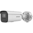 Hikvision DS-2CD2686G2HT-IZS (eF) (2.8-12мм) - 8Мп уличная IP видеокамера