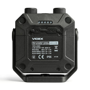VIDEX VLF-M048 - Портативний багатофункціональний ліхтарик 1500Lm 5000K купити
