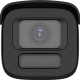 Hikvision DS-2CD2647G3T-LIZSY (2.8-12мм) - 4Мп вулична IP відеокамера ColorVu