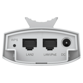Ruijie Reyee RG-EST100-E - Внешний двухпоточный беспроводной мост 2.4 ГГц в Украине
