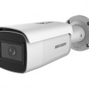 4МП вулична IP відеокамера Hikvision DS-2CD2643G1-IZS (2.8-12 мм)