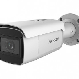 4МП купольная IP видеокамера Hikvision DS-2CD2643G1-IZS (2.8-12 мм)