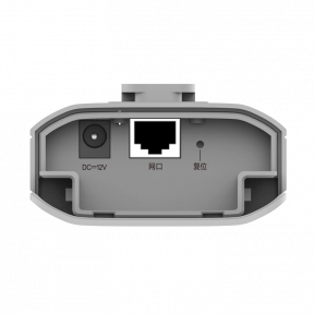 Ruijie RG-EST310 - Наружный беспроводной мост 5 ГГц фото