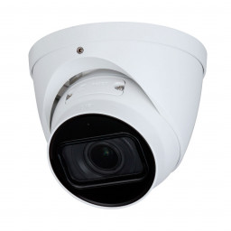 Dahua Technology IPC-HDW1431TP-ZS-S4 - 4МП купольна IP відеокамера