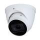 Dahua Technology IPC-HDW1431TP-ZS-S4 - 4МП купольная IP видеокамера