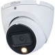 Dahua Technology DH-HAC-HDW1200TLMP-IL-A (2.8 мм) - 2Мп HDCVI-камера з подвійним підсвічуванням