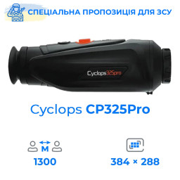 ThermTec Cyclops CP325Pro - Тепловизионный монокуляр