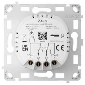 Ajax LightCore (Crossover) vertical - Реле для перекрестного выключателя купить
