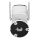 Dahua Technology DH-IPC-HFW1539DTK1-SAW-IL (2.8мм) - 5Мп WiFi IP відеокамера