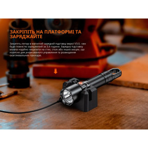 Ліхтар професійний Fenix WF25RM з магнітною зарядкою фото
