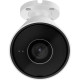 Ajax BulletCam (5 Mp/4 mm) White - Проводная охранная IP-камера
