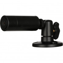 Dahua Technology HAC-HUM1220GP-B (2.8 мм) - 2 Мп цилиндрическая камера HDCVI