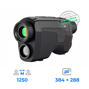Ручной тепловой и оптический двухспектральный монокуляр AGM Fuzion TM25-384 купить