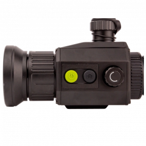 Dahua Technology Thermal Scope C450 - Тепловизионный прибор фото